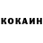 ГАШ убойный Svitlana Prokhorenko