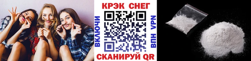 КОКАИН Эквадор Сибай