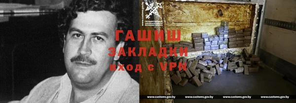 PSILOCYBIN Алексин