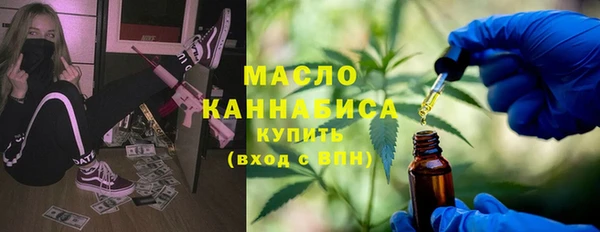 каннабис Алзамай