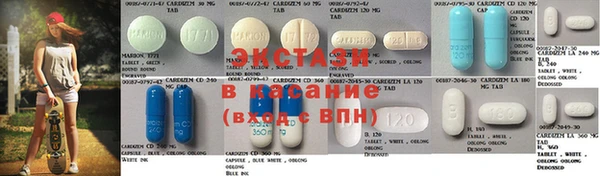 МДПВ Алексеевка