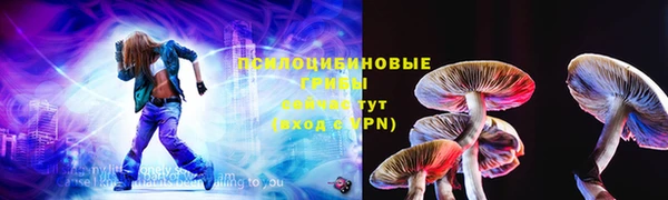 каннабис Алзамай