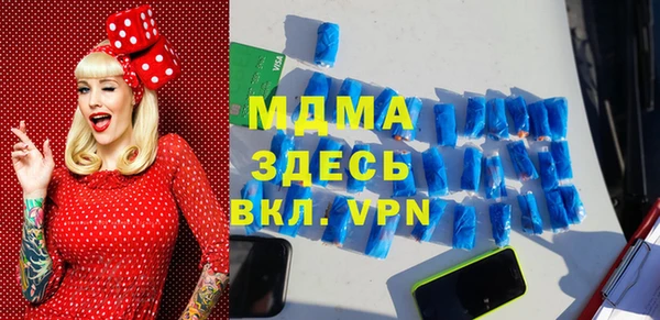 каннабис Алзамай