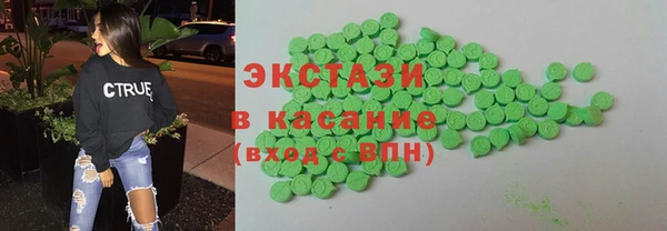 PSILOCYBIN Алексин