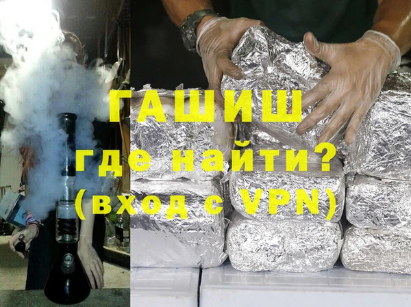 МДПВ Алексеевка