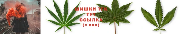 каннабис Алзамай
