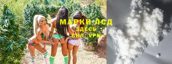 PSILOCYBIN Алексин