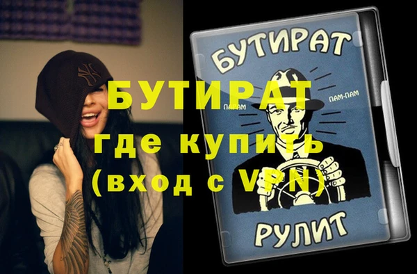 PSILOCYBIN Алексин