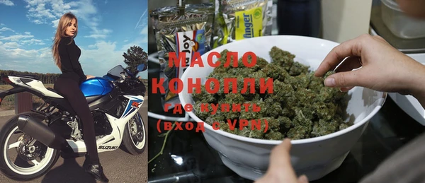 PSILOCYBIN Алексин