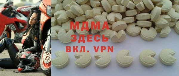 МДПВ Алексеевка