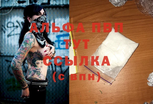 МДПВ Алексеевка
