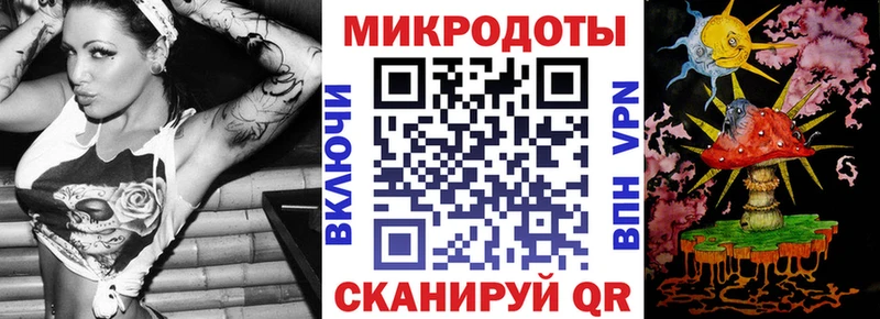 Псилоцибиновые грибы прущие грибы  Купить  Сибай 